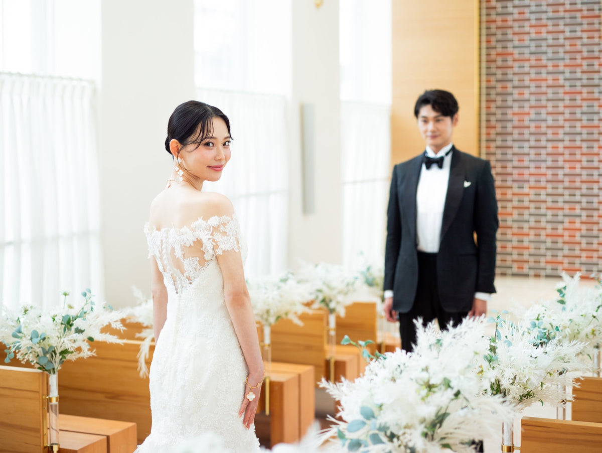Wedding set